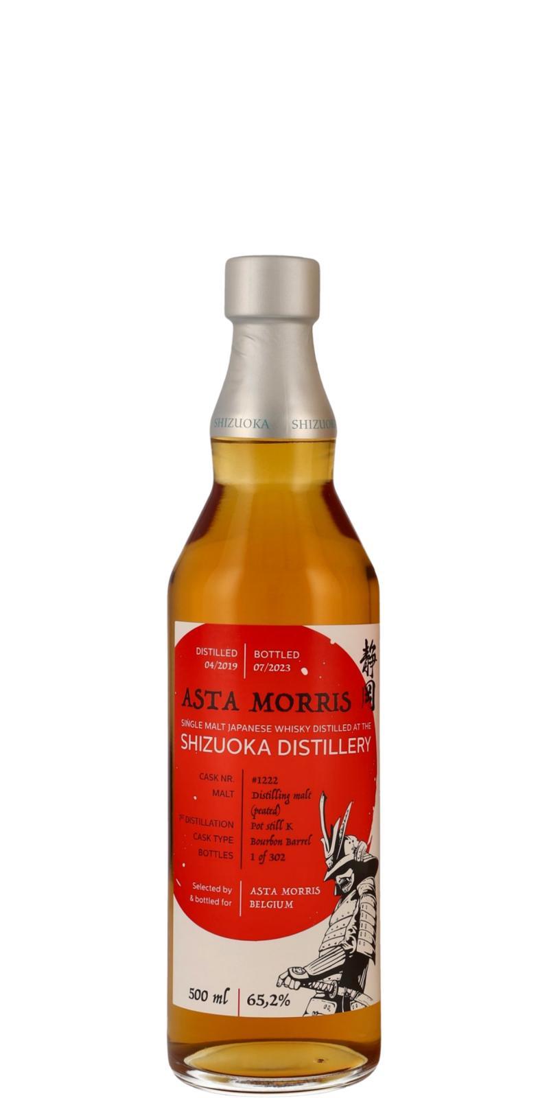 Shizuoka 2019 AM  Single malt Japanese whisky