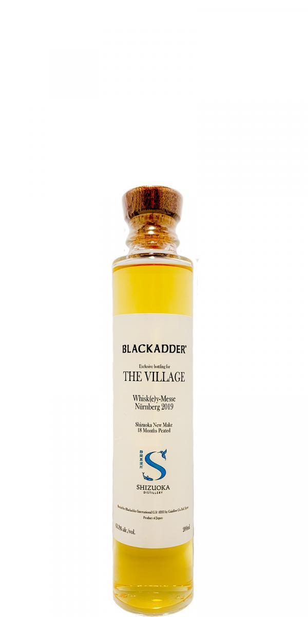 Shizuoka 18 Months Peated  The Village