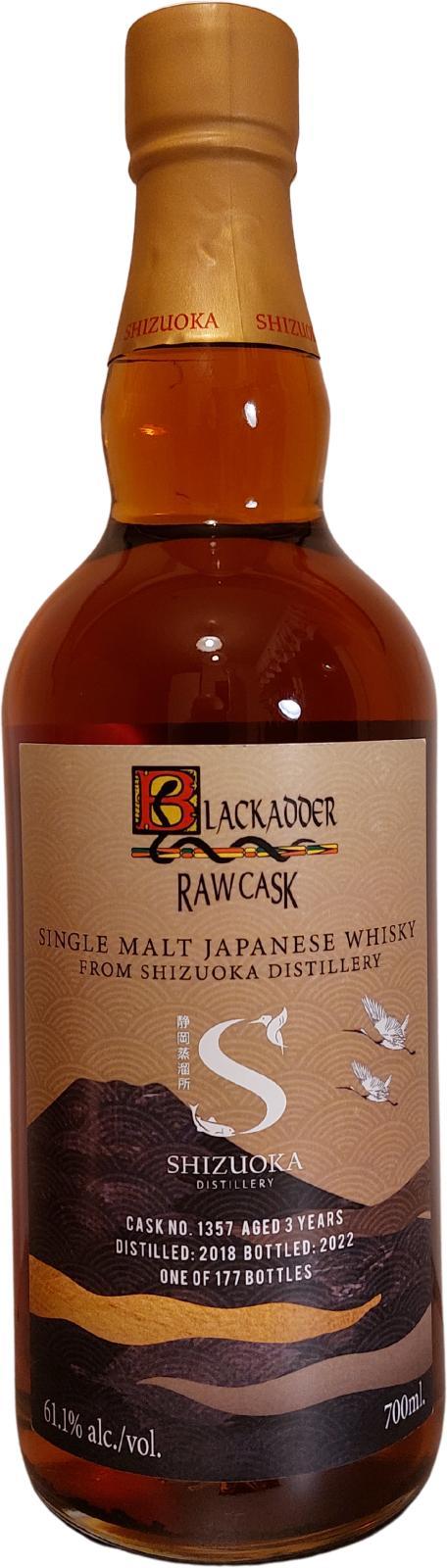 Shizuoka 2018 BA  Raw Cask