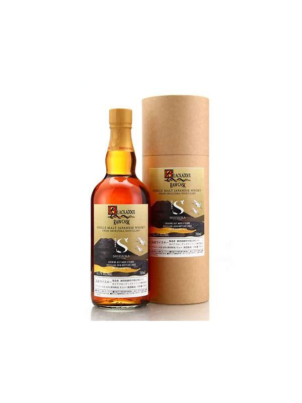Shizuoka 2018 BA  Raw Cask - Glover Collection