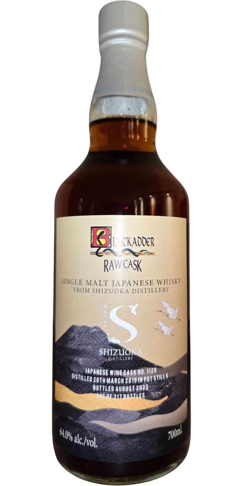 Shizuoka 2019 BA  Raw Cask