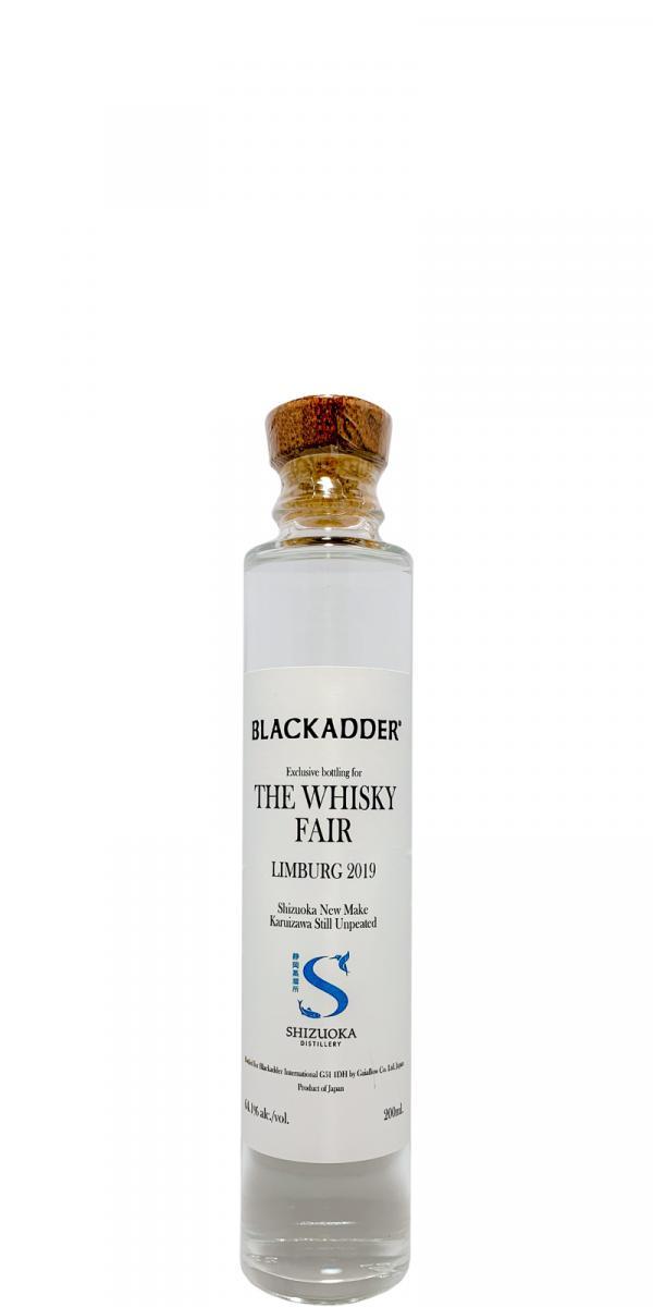 Shizuoka Karuizawa Still Unpeated