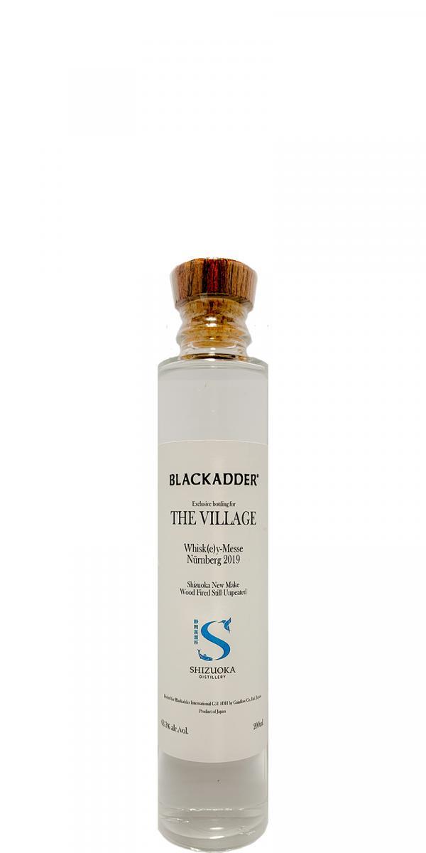 Shizuoka Wood Fired Still Unpeated  The Village