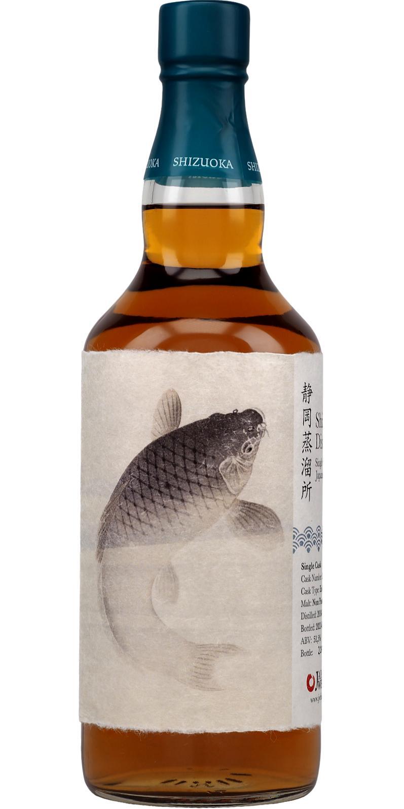 Shizuoka 2018  Single Cask