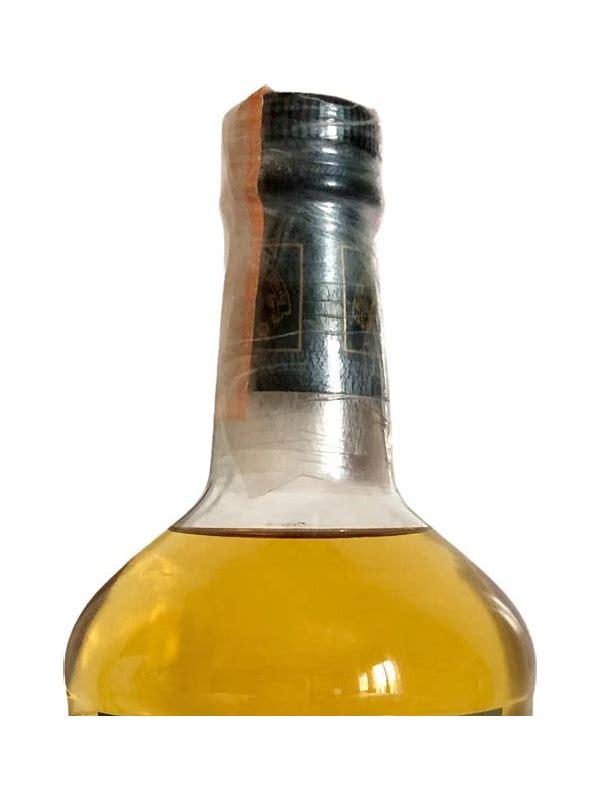 Caol Ila 1976 SV Vintage Collection - Dumpy