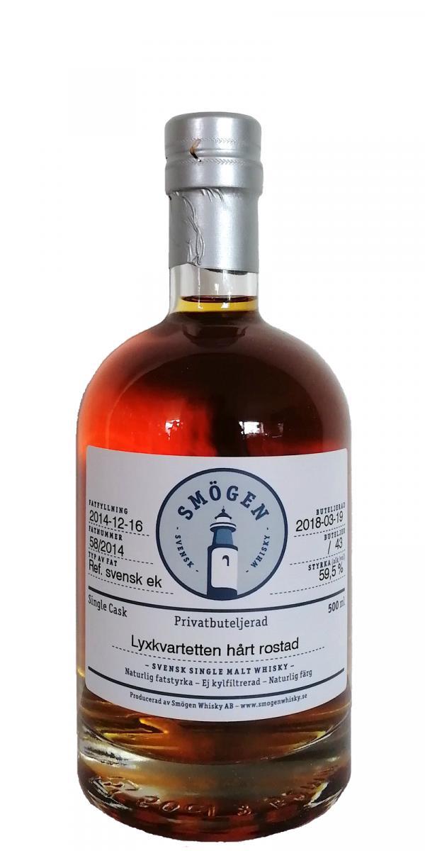 Smögen 2014  Privatbuteljerad