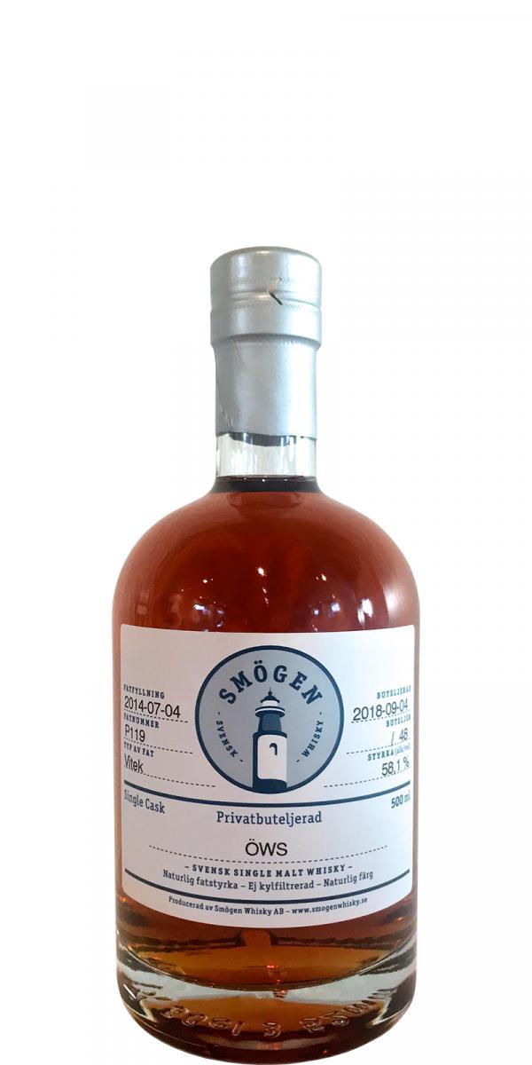 Smögen 2014  Privatbuteljerad