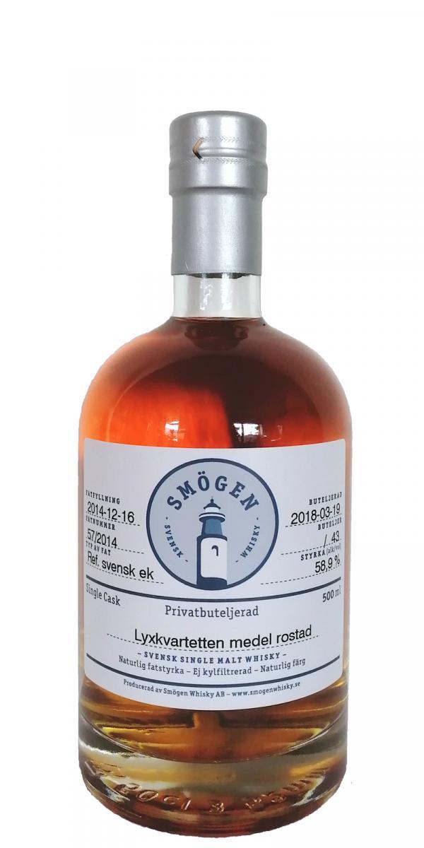 Smögen 2014  Privatbuteljerad