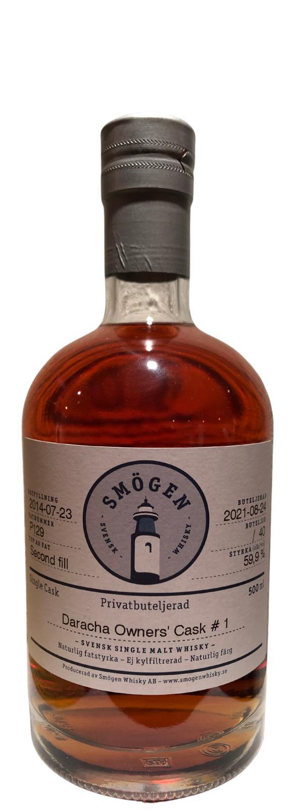 Smögen 2014  Privatbuteljerad