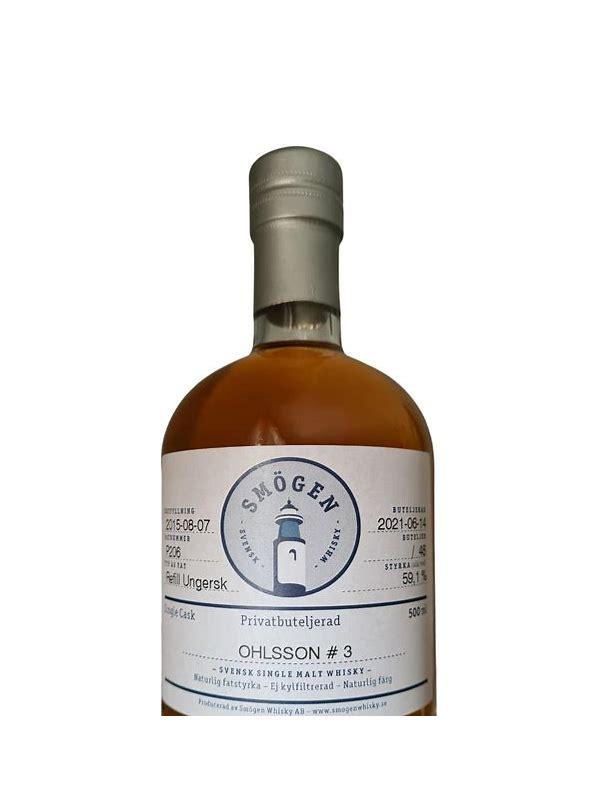 Smögen 2015  Privatbuteljerad