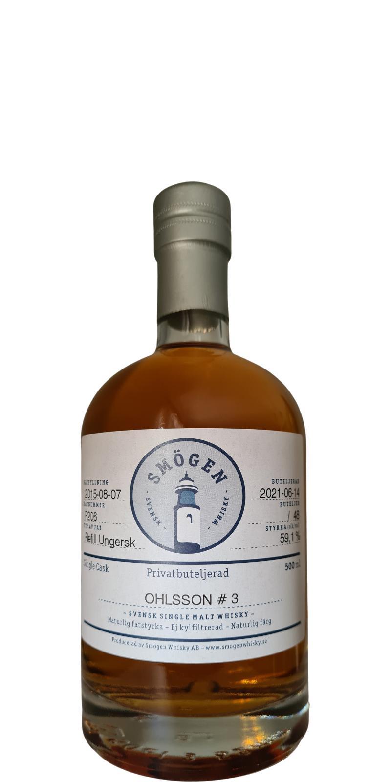 Smögen 2015  Privatbuteljerad