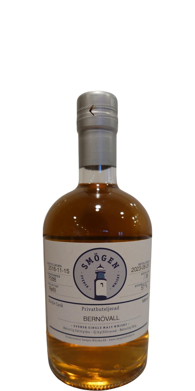 Smögen 2016  Privatbuteljerad