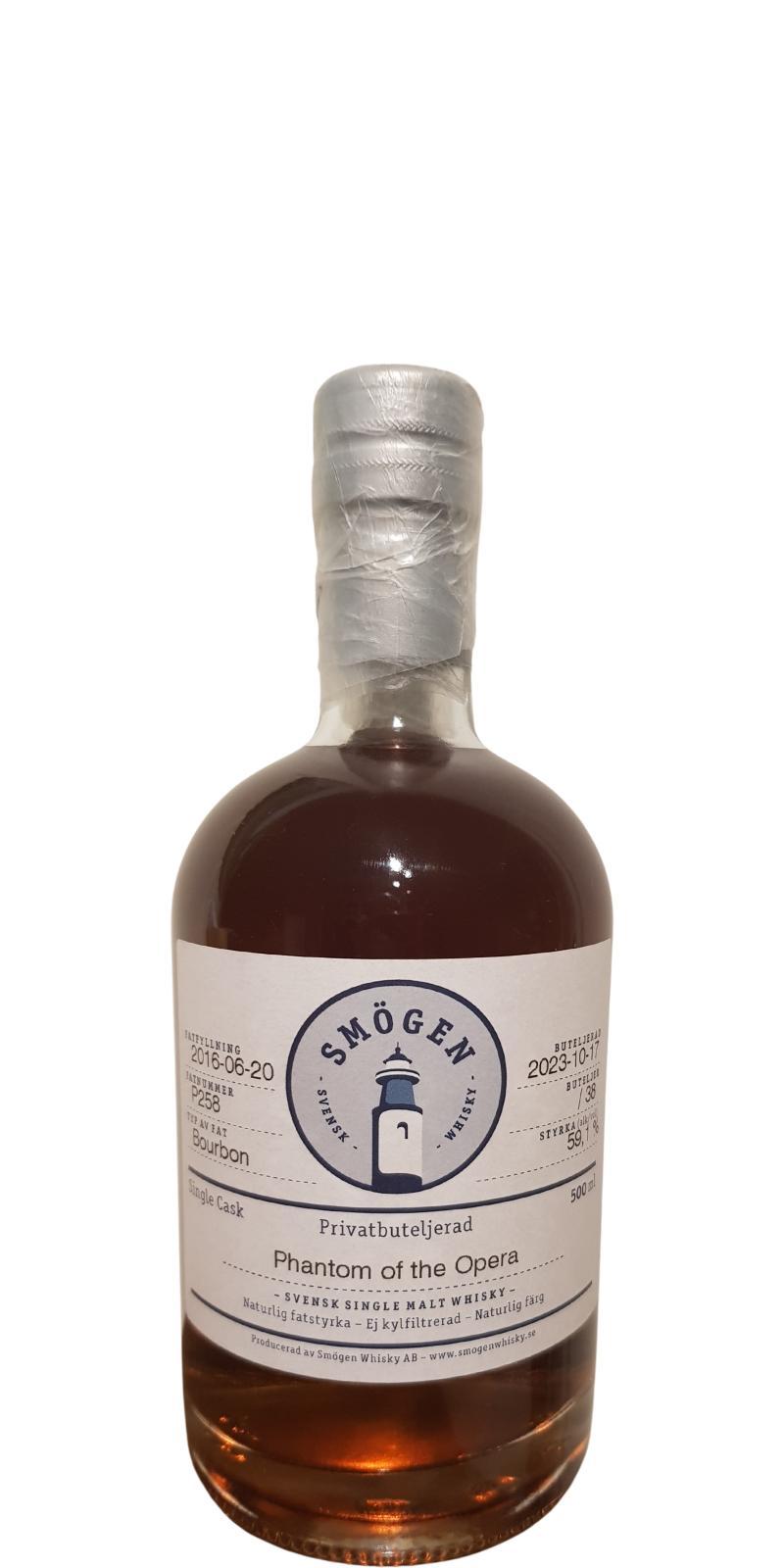 Smögen 2016  Privatbuteljerad