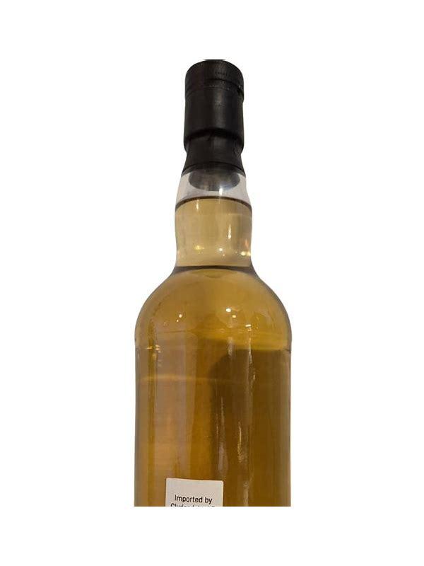 Smögen 2013 AD  Selection