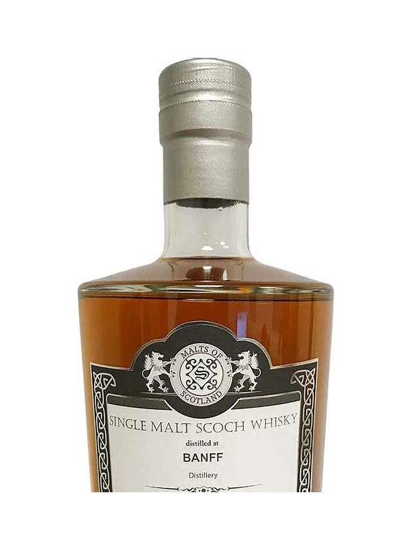 Banff 1975 MoS  Warehouse Diamonds