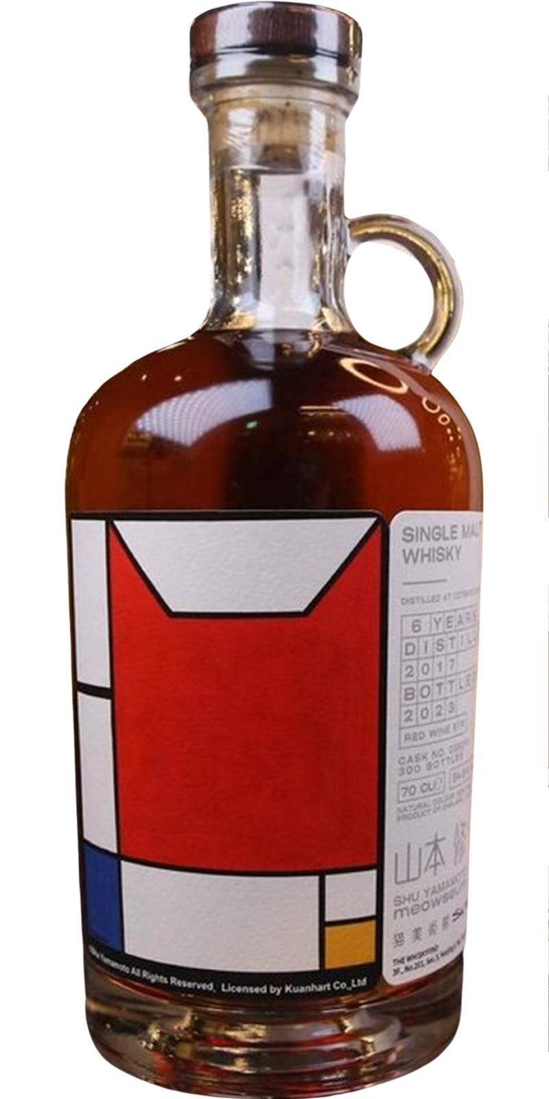 Cotswolds 2017 TWf  The Cat Gallery