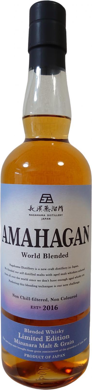 Amahagan World Blended Limited Edition