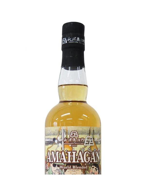 Amahagan World Blended Webinar Edition - Malt & Grain