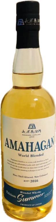 Amahagan World Blended Summer Edition