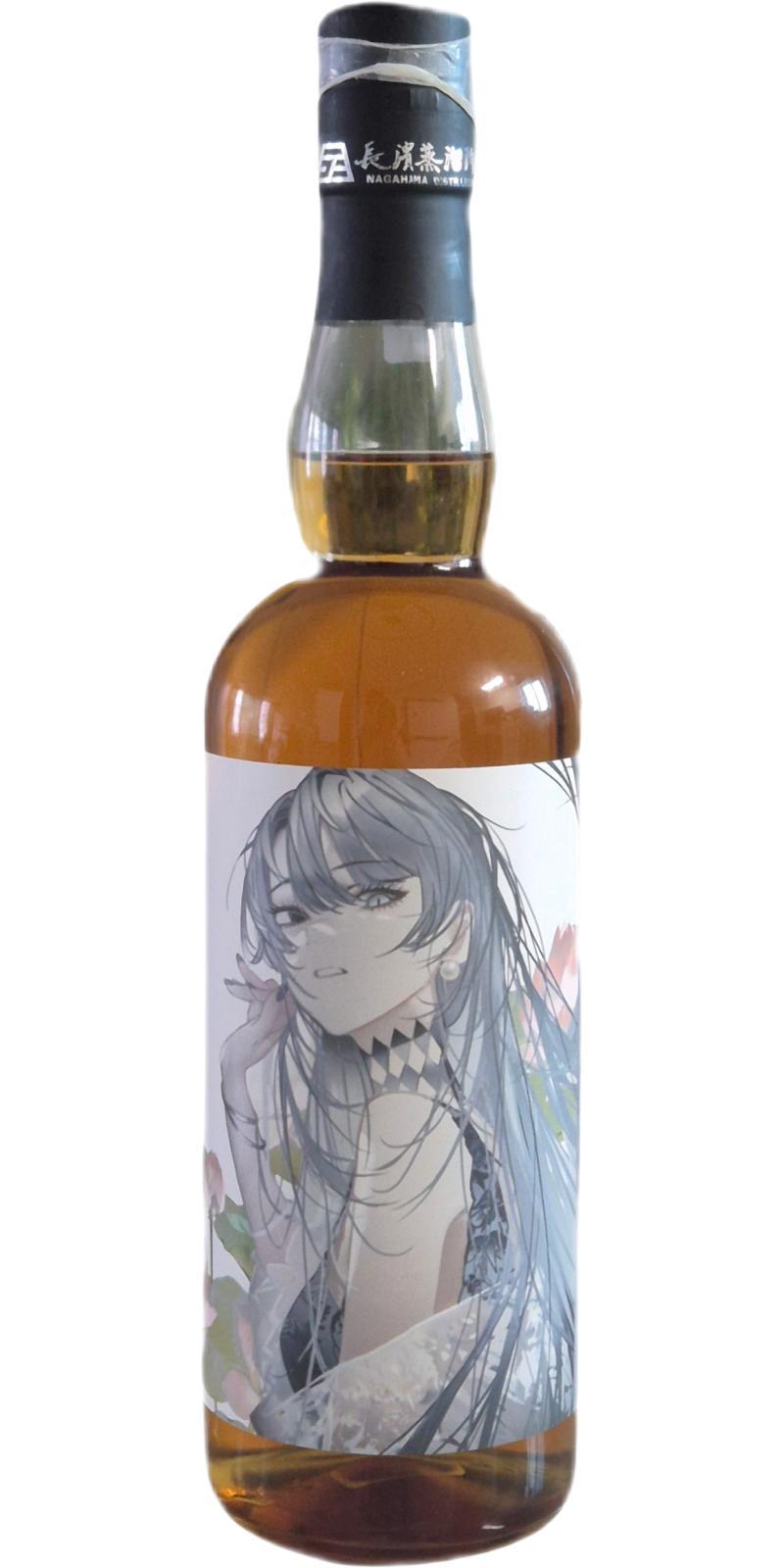 Amahagan World Blended Edition WmG x SCK Hongryeon