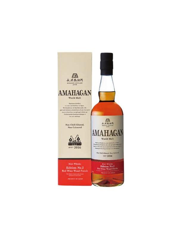 Amahagan World Malt Edition Mont-Pérat