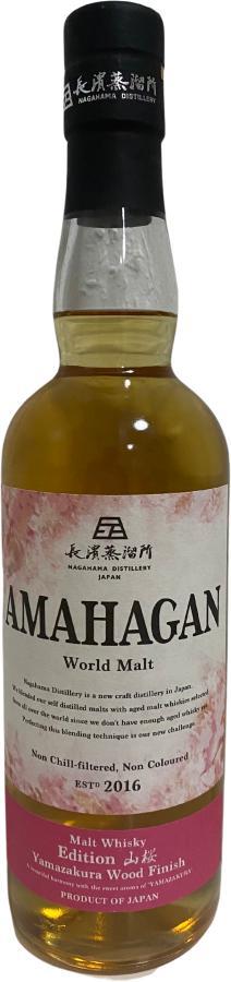 Amahagan World Malt Limited Edition