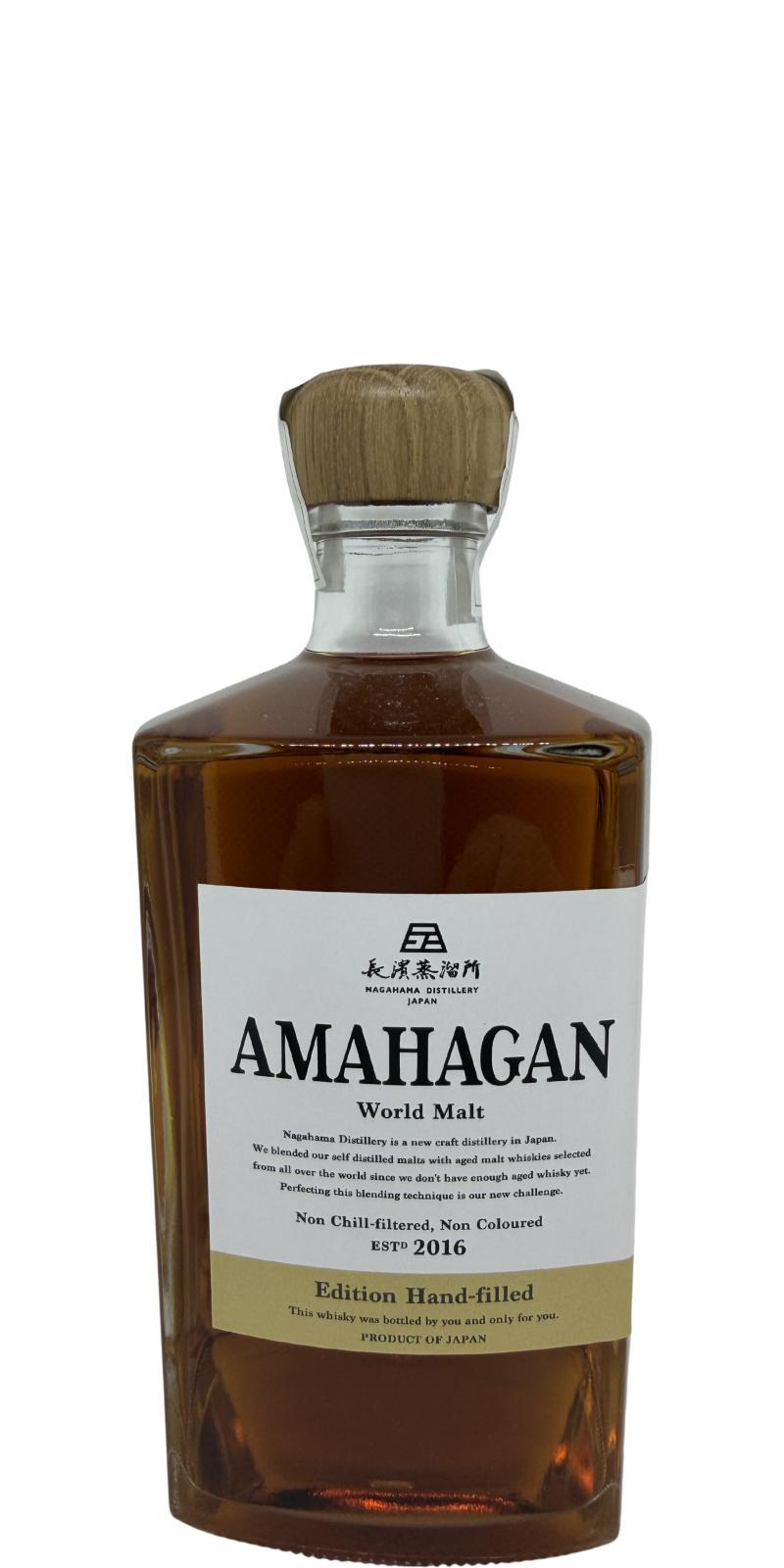 Amahagan World Malt