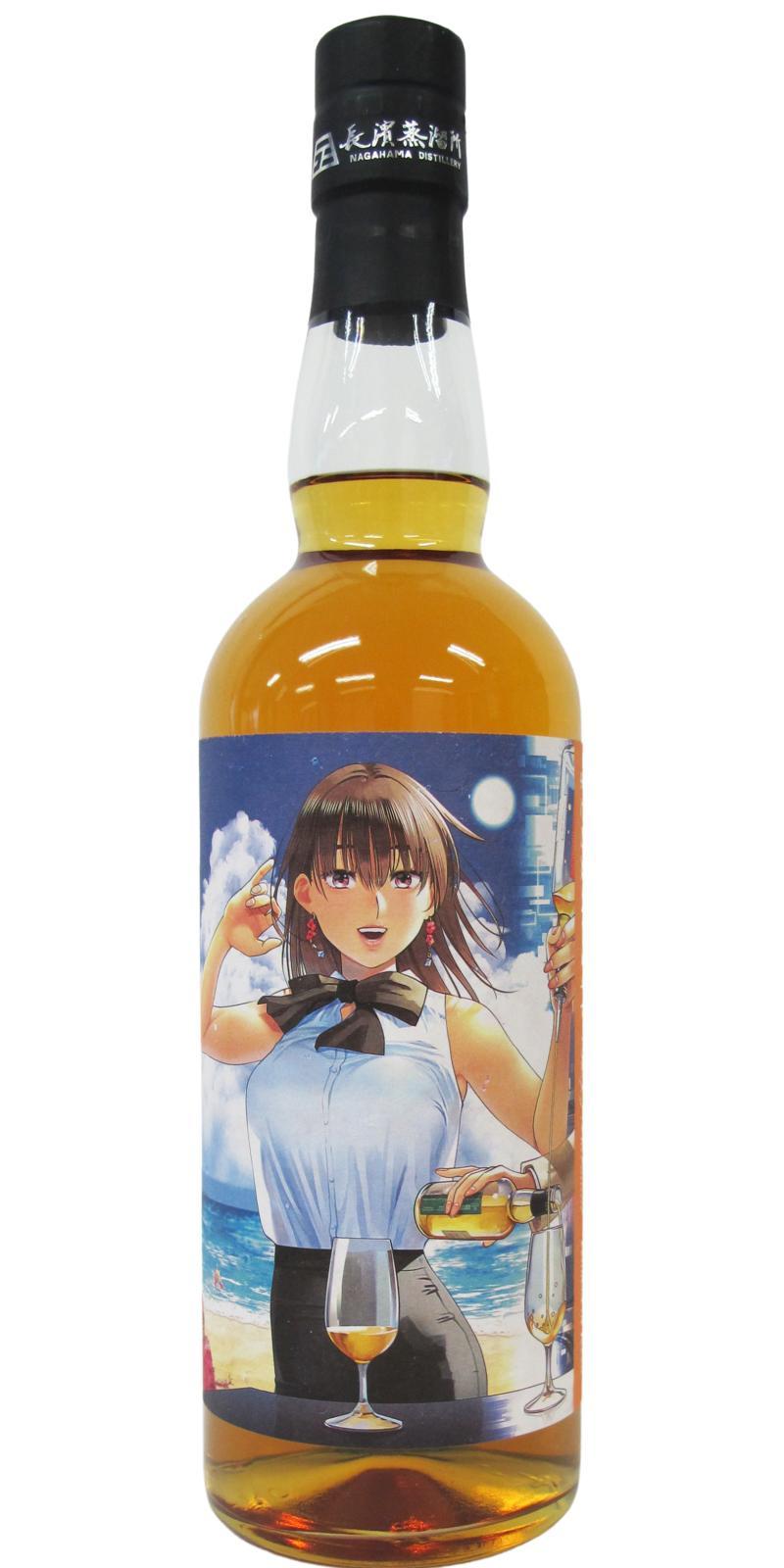 Amahagan World Spirits