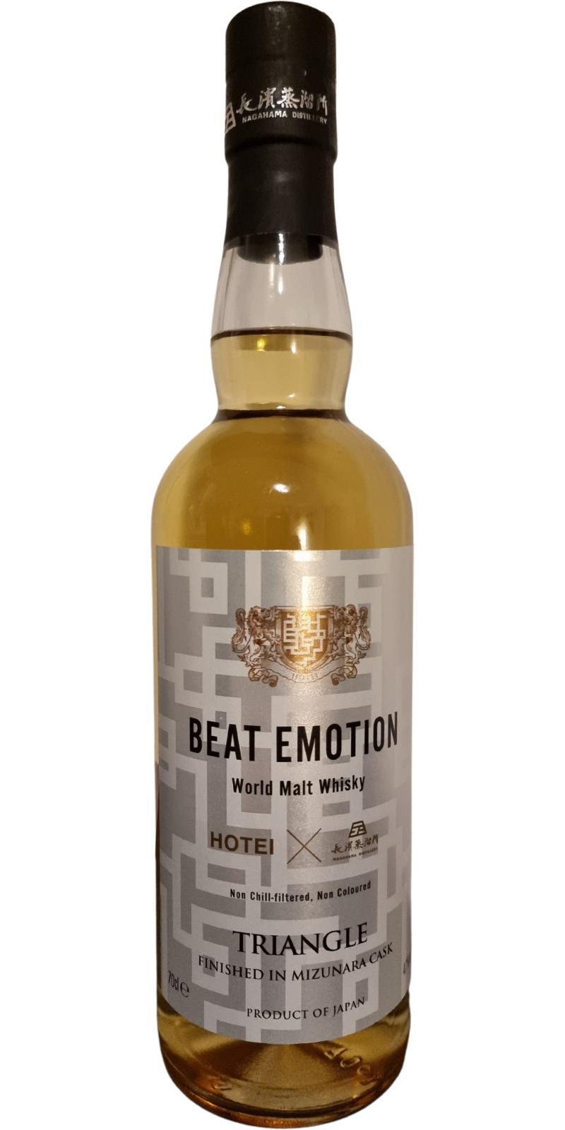 Beat Emotion World Malt Whisky