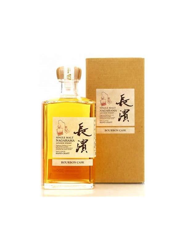 Nagahama 2018 Rhum Cask