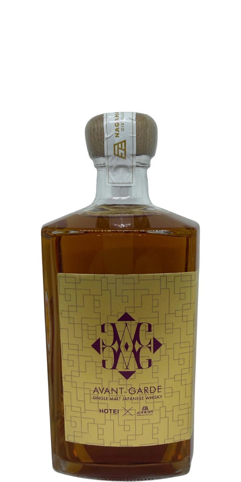 Nagahama AVANT-GARDE Collaboration Whisky with Tomoyasu Hotei