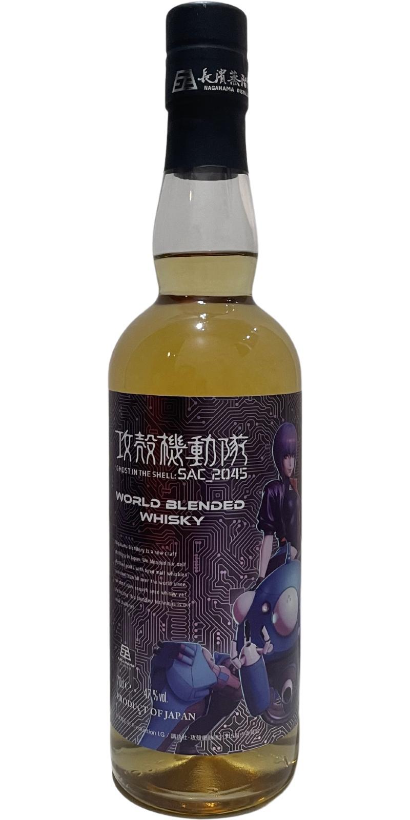 Nagahama Ghost in The Shell World Blended Whisky