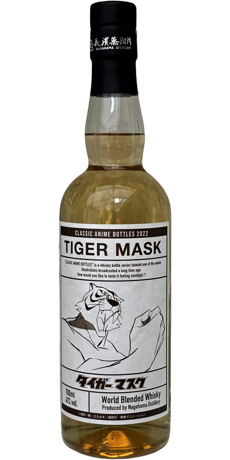 Nagahama Tiger Mask World Blended Whisky