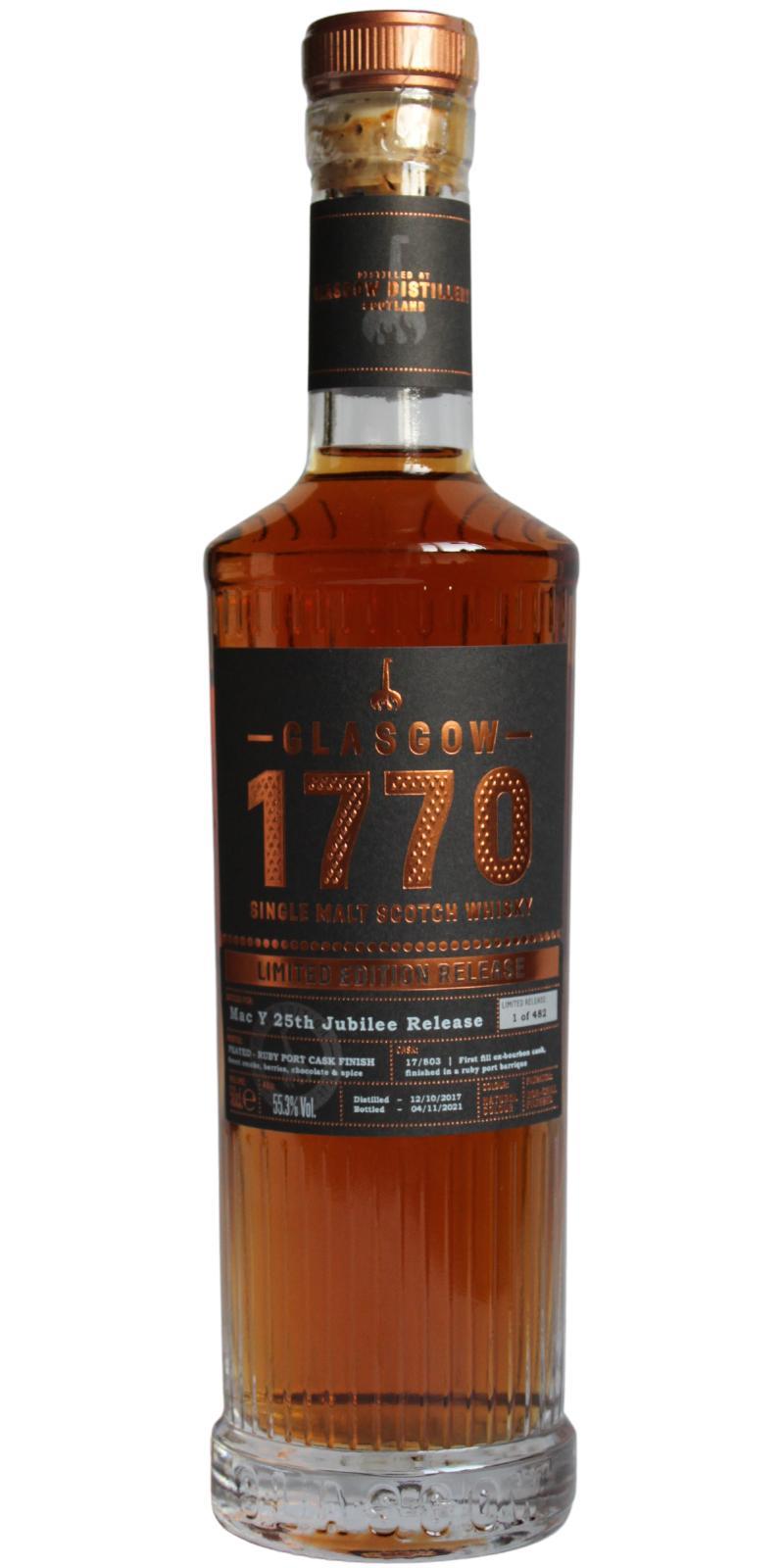 1770 Glasgow 2017 Limited Edition Release