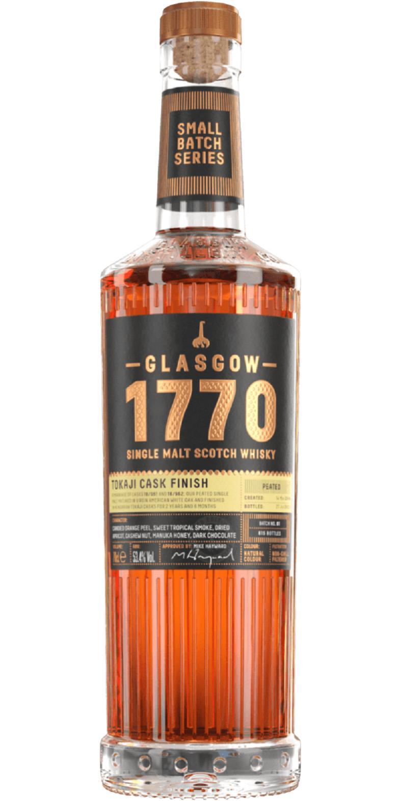 1770 Glasgow 2018 Small Batch Series
