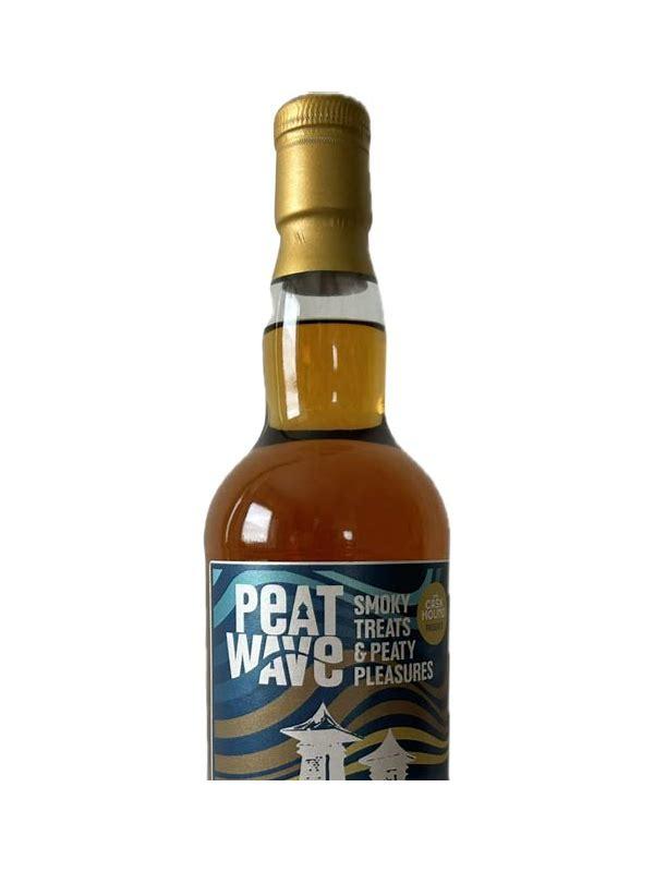 Glasgow Distillery 2018 TCaH Peatwave