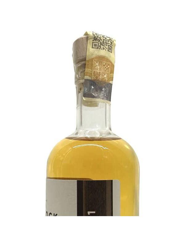 Gold Cock 2014  Hullein 1224