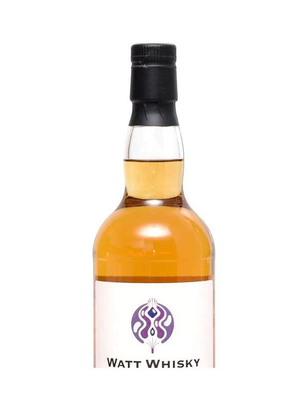 Dalmunach 2016 CWCL  Watt Whisky