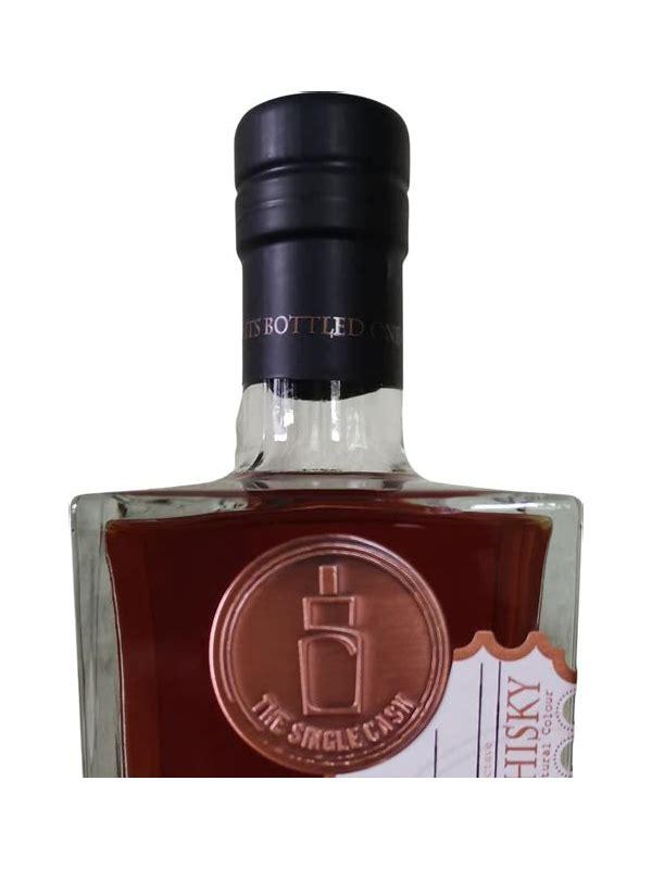 Dalmunach 2016 TSCL  German Cigar Malt 2021