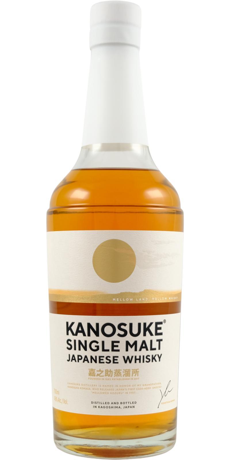 Kanosuke Single Malt Japanese Whisky