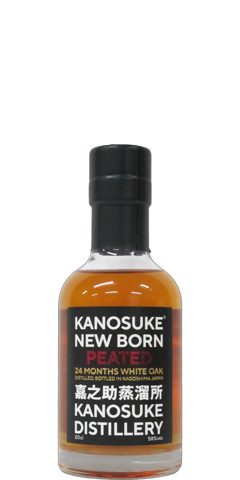 Kanosuke 02-year-old New Born 2020