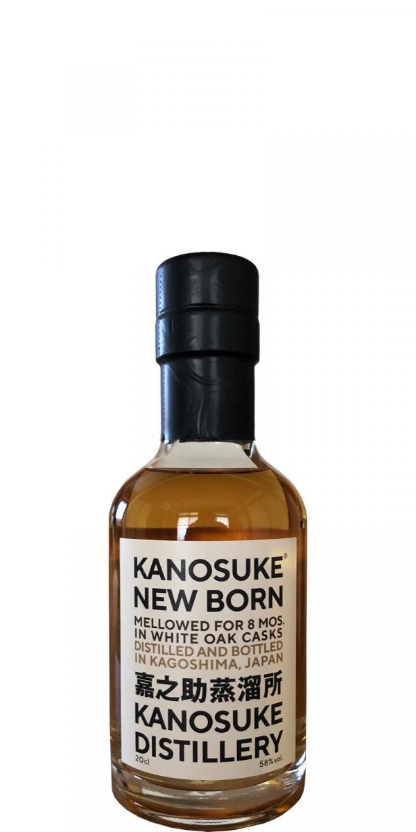 Kanosuke 2018 New Born