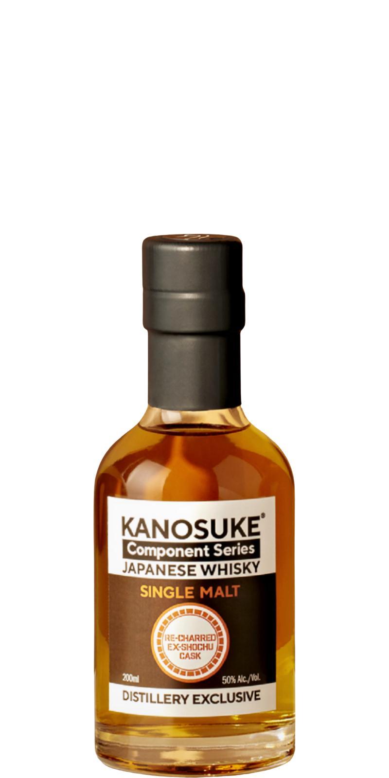 Kanosuke Component Series Distillery Exclusive