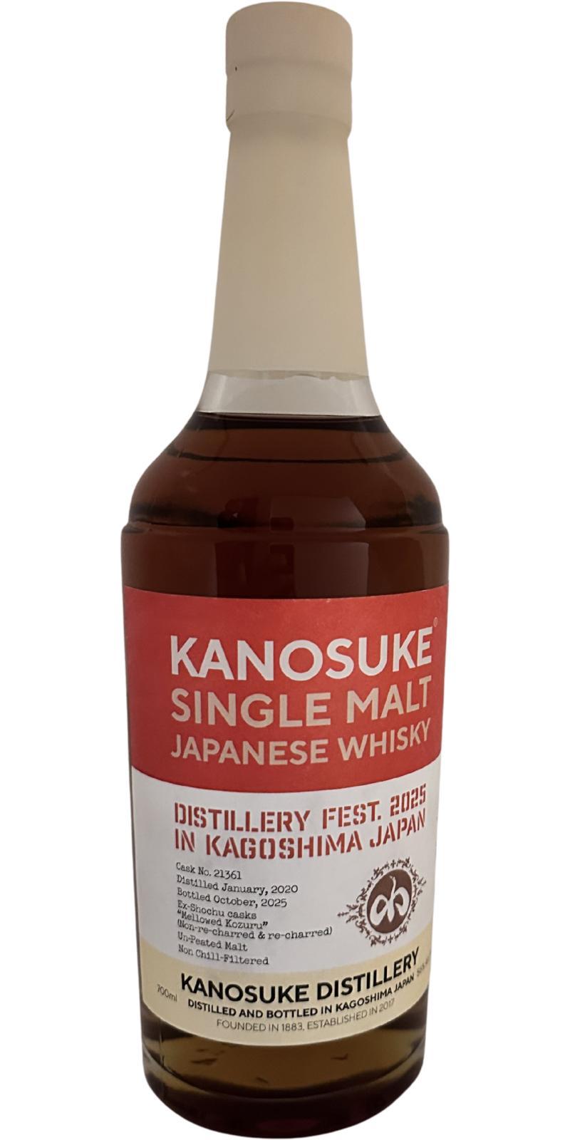 Kanosuke Distillery Fest 2025