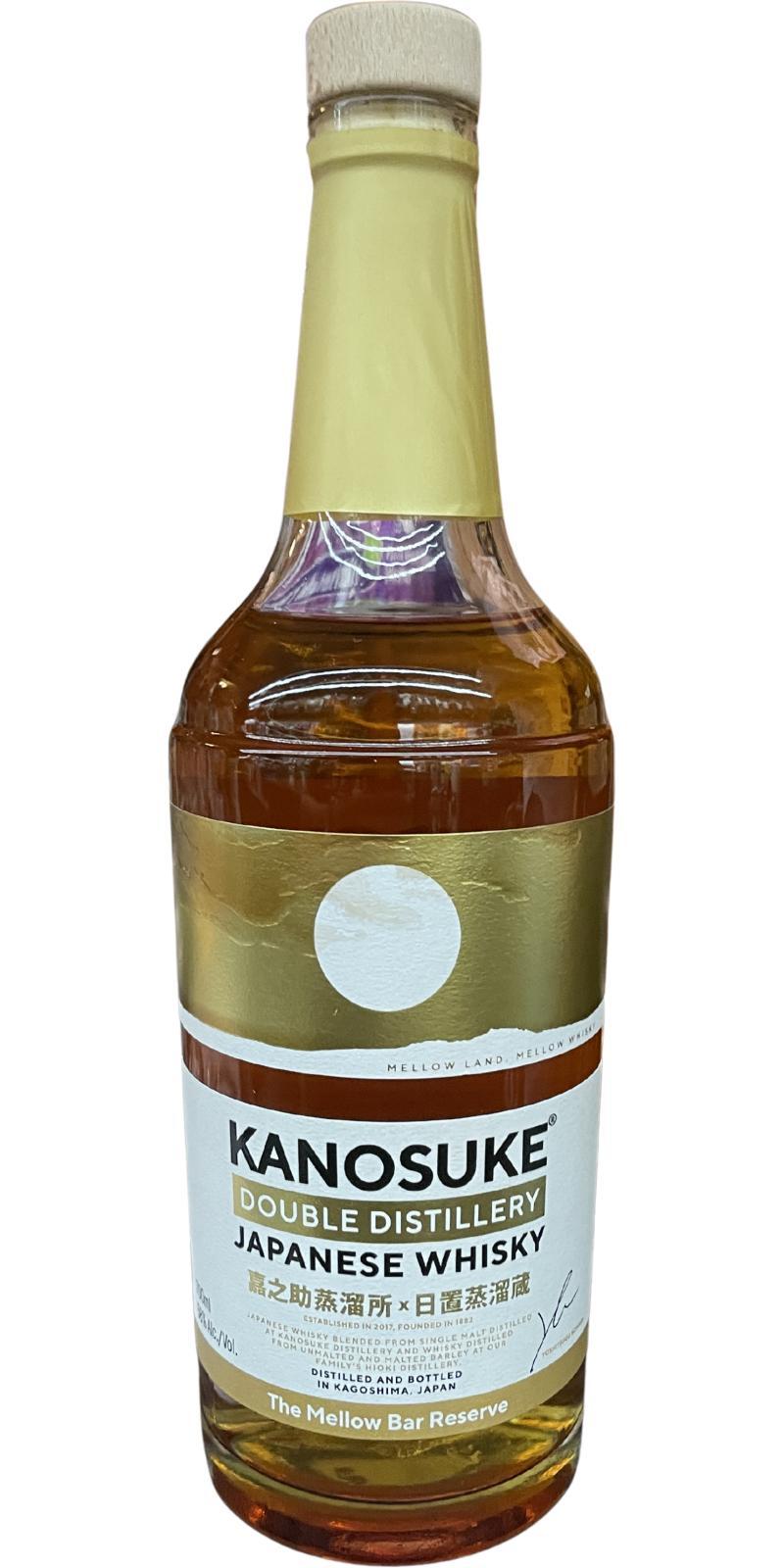 Kanosuke Double Distillery The Mellow Bar Reserve