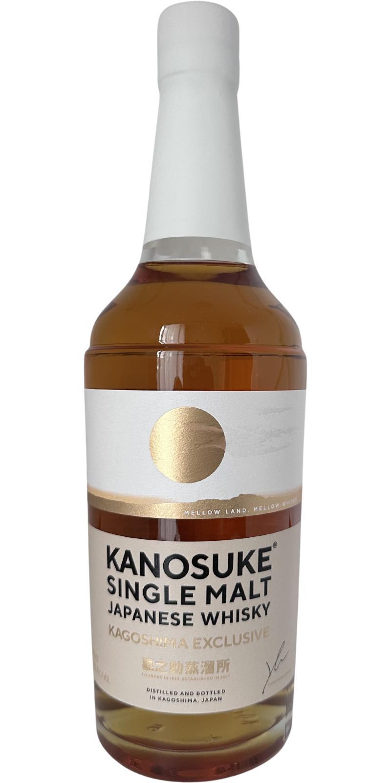 Kanosuke Single Malt Japanese Whisky Kagoshima Exclusive