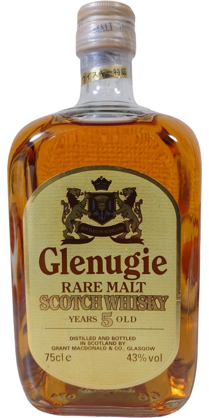 Glenugie 05-year-old GMDC  Rare Malt