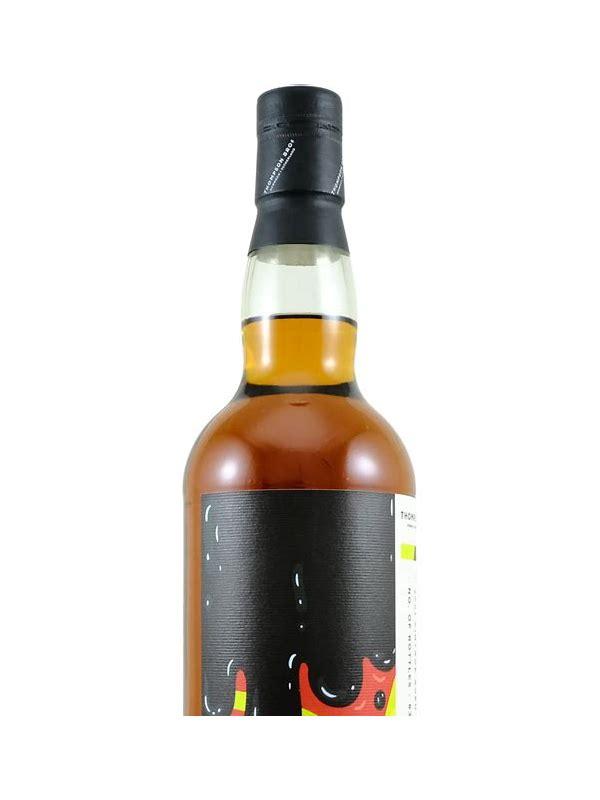 Distilled in Sutherland 05-year-old PST  Highland Blended Malt Scotch Whisky