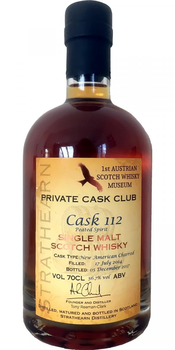 Strathearn 2014  Private Cask Club