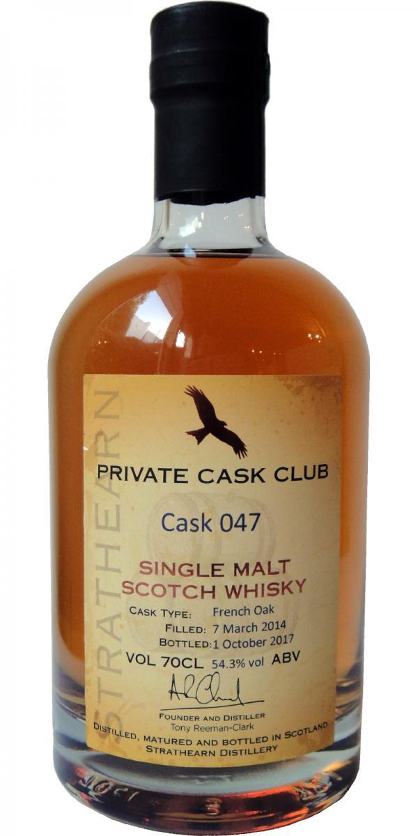 Strathearn 2014  Private Cask Club